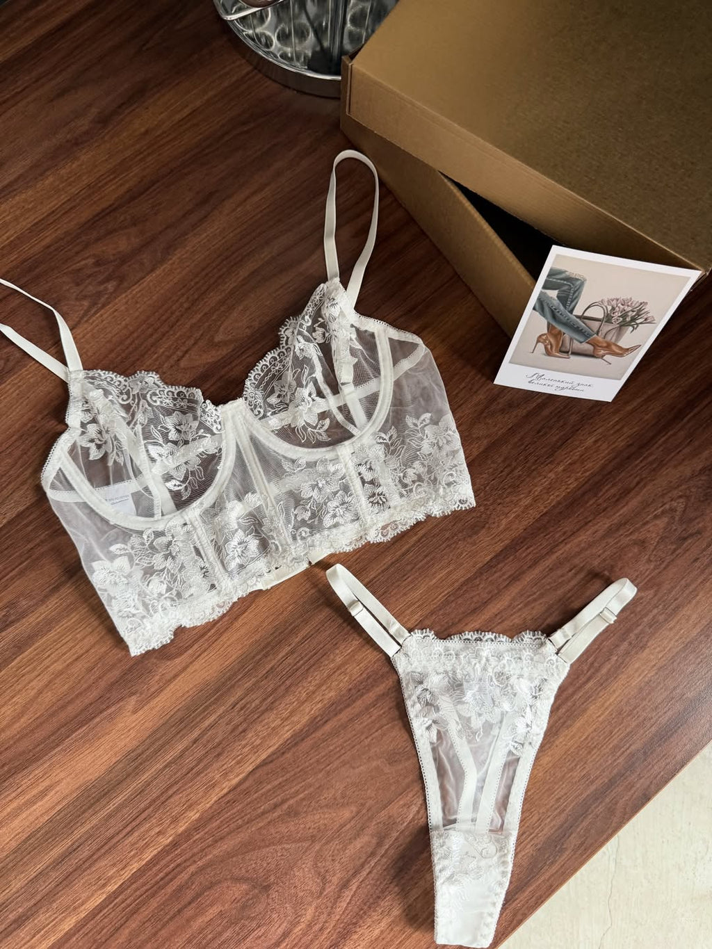 MARGARET SET