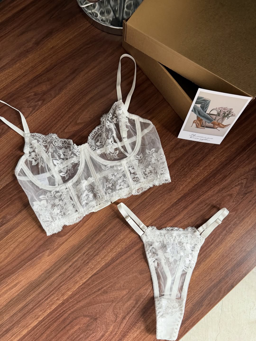 MARGARET SET